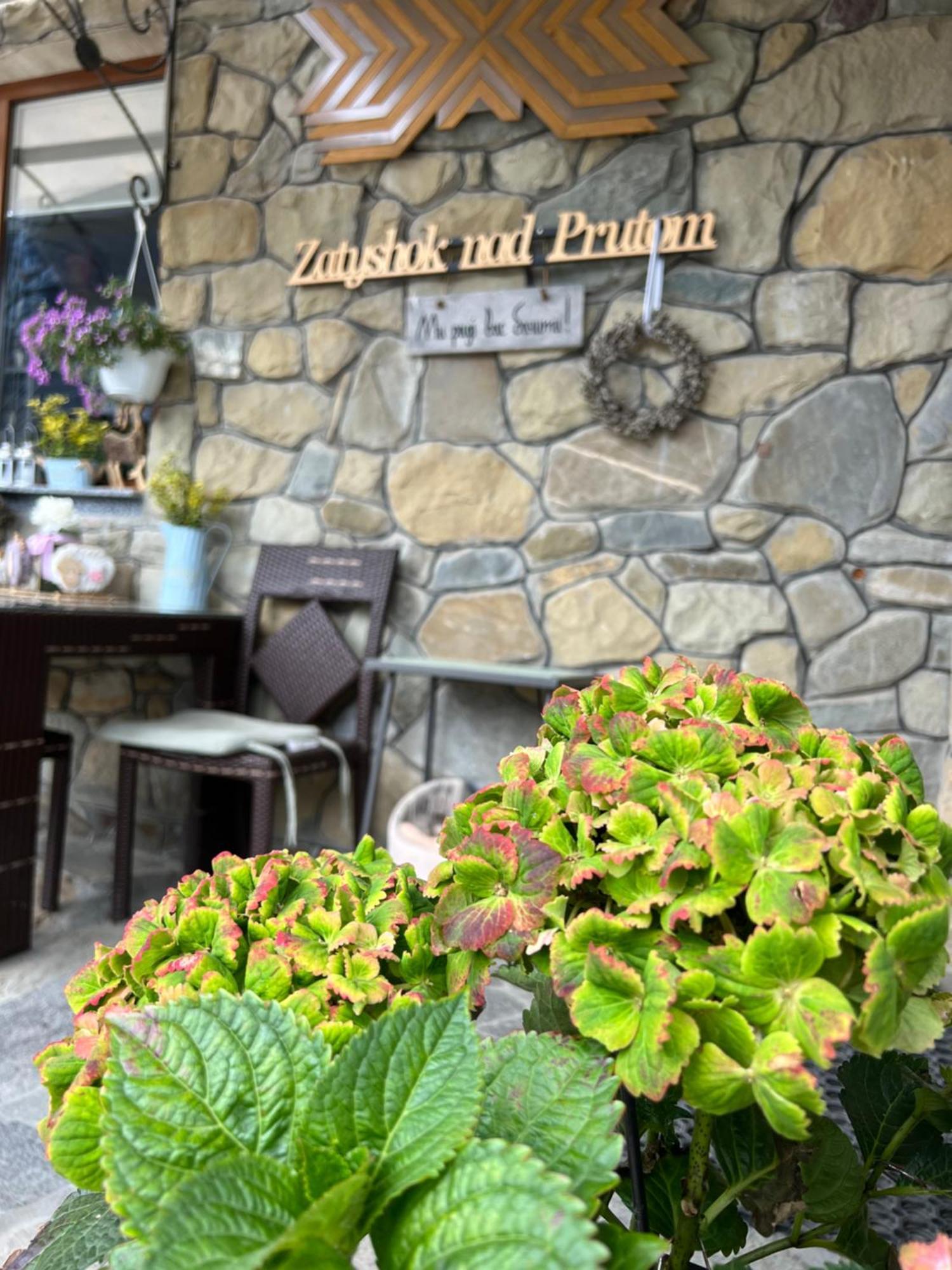 Hotel Zatyshok Nad Prutom Bukovel Exterior foto
